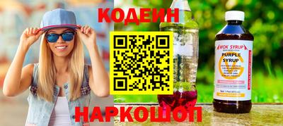jwh Рязань