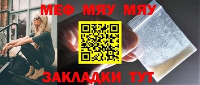 гашиш Пушкино