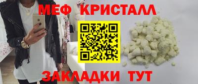 гашиш Пушкино