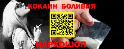 2c-b Пыть-Ях