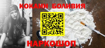гашиш Пушкино