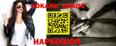 jwh Рязань