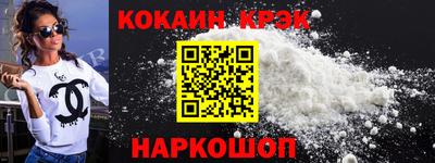 гашиш Пушкино