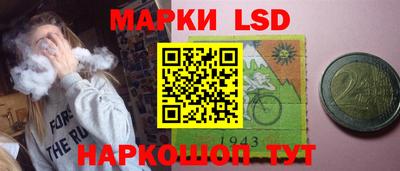 jwh Рязань