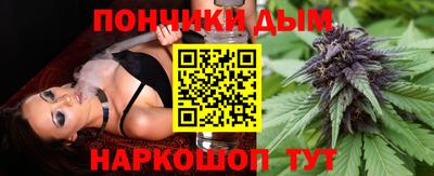 spice Рузаевка