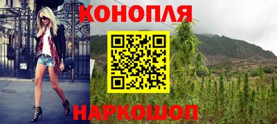 jwh Рязань