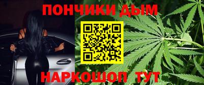 гашиш Пушкино