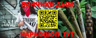 2c-b Пыть-Ях