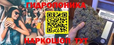 jwh Рязань