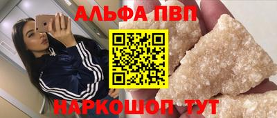 2c-b Пыть-Ях