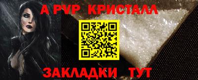 гашиш Пушкино