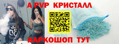 гашиш Пушкино