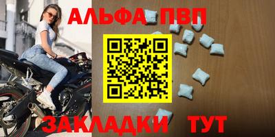 2c-b Пыть-Ях