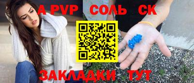 гашиш Пушкино