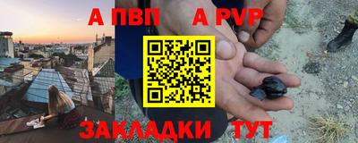 2c-b Пыть-Ях