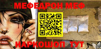 jwh Рязань