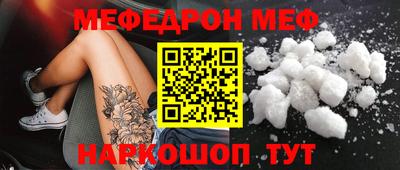 2c-b Пыть-Ях