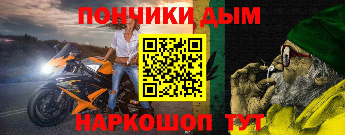 Марихуана LSD WEED Советская Гавань